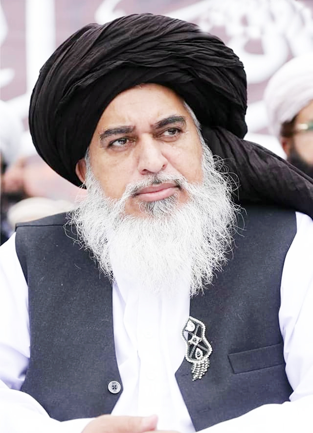 Allama Rizvi
