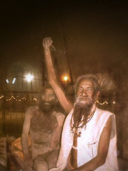 Amar Bharati