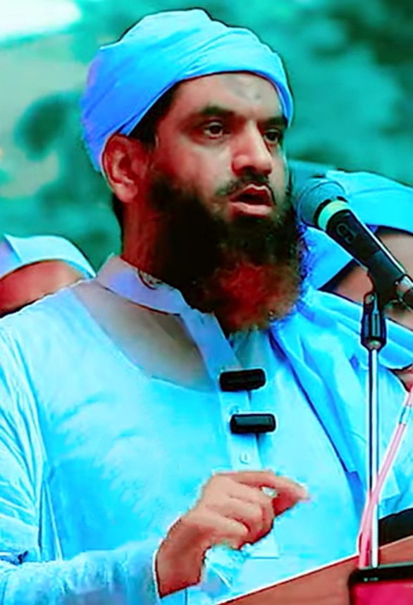 Ameen Haque