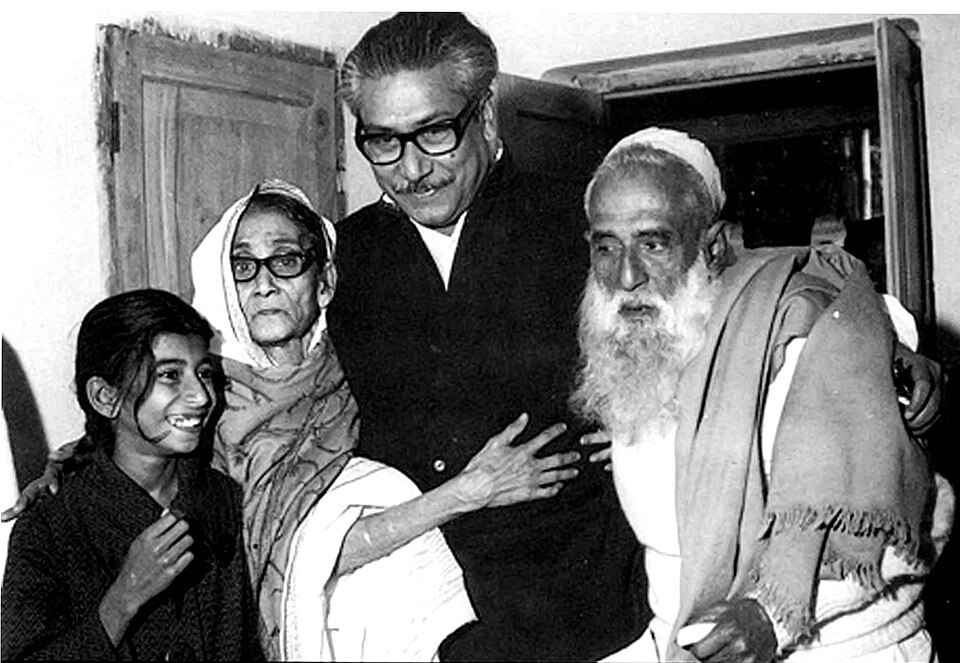 Amena Khatun