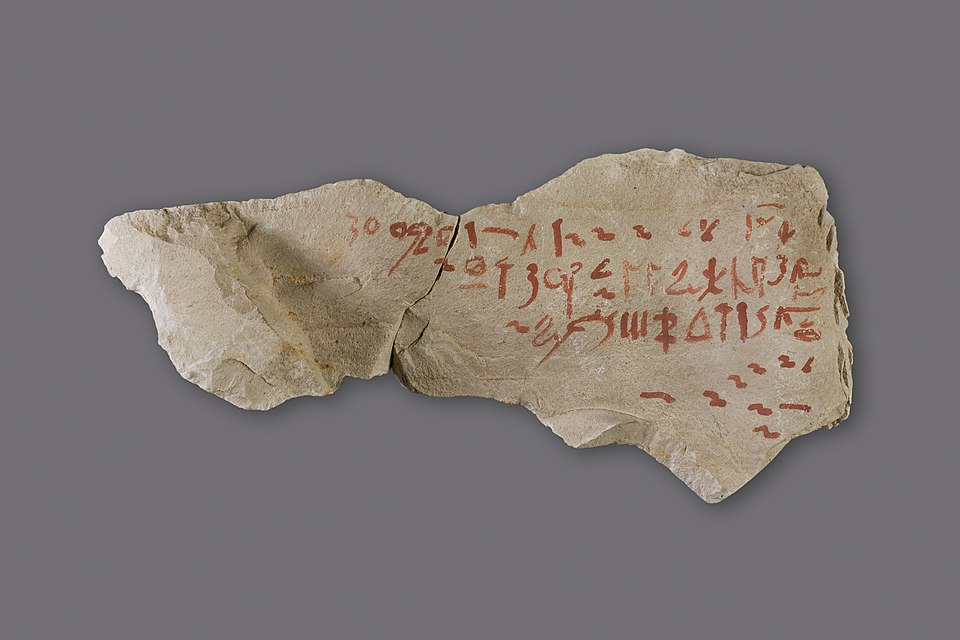 Amenemope