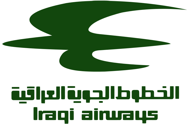 Amer Abdul Jabbar