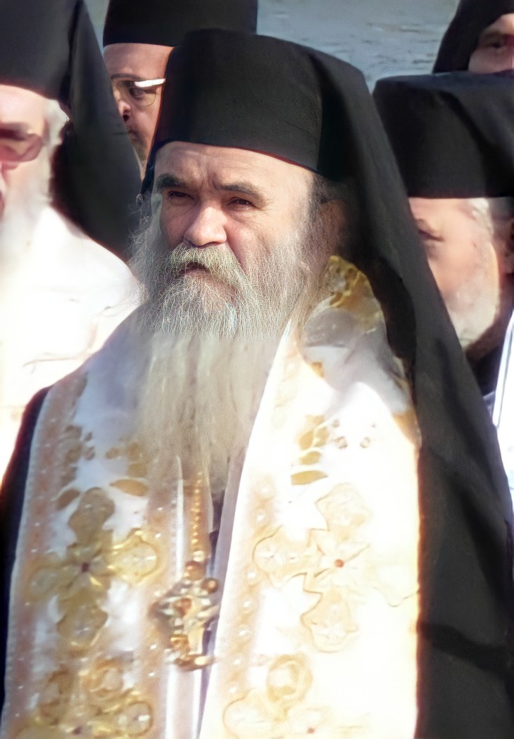 Amfilohije