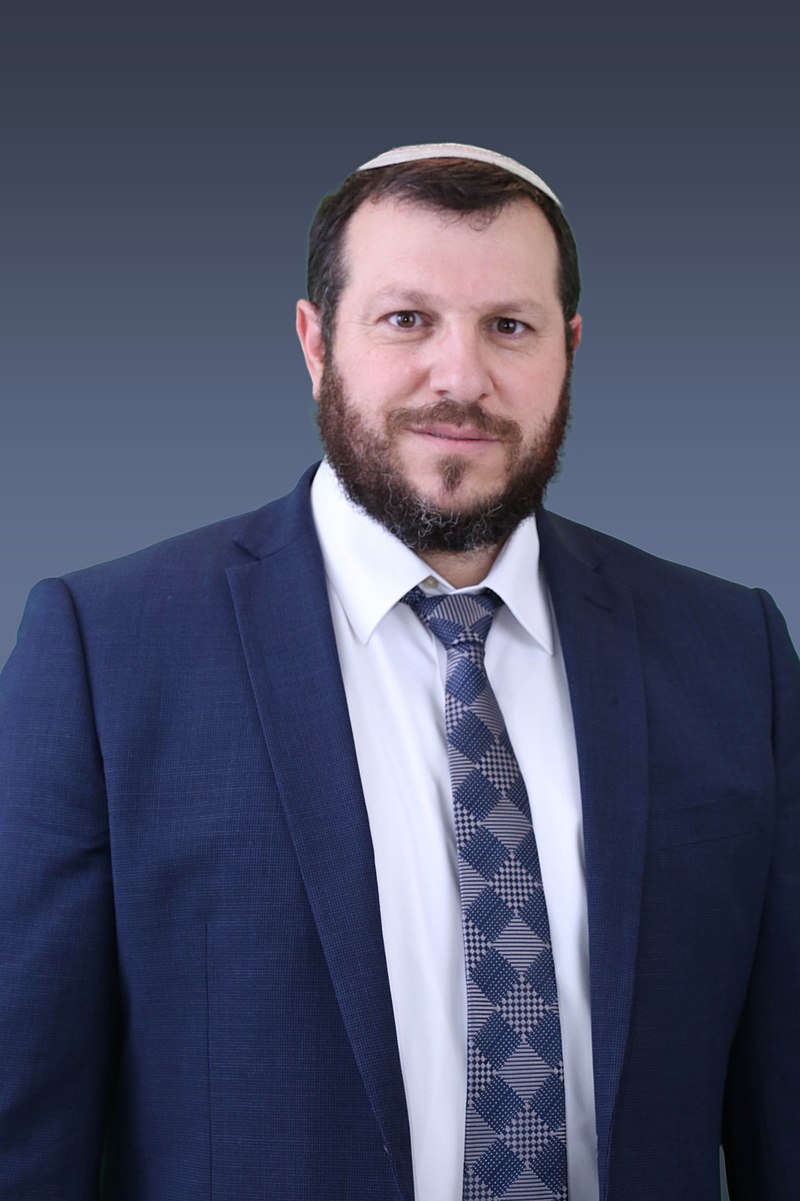Amichai Eliyahu