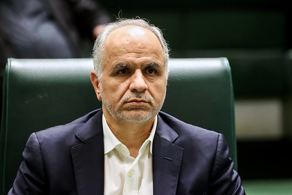 Amin Hossein Rahimi