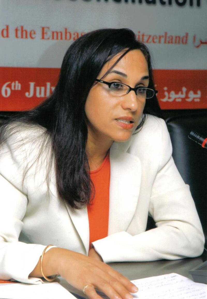 Amina Bouayach