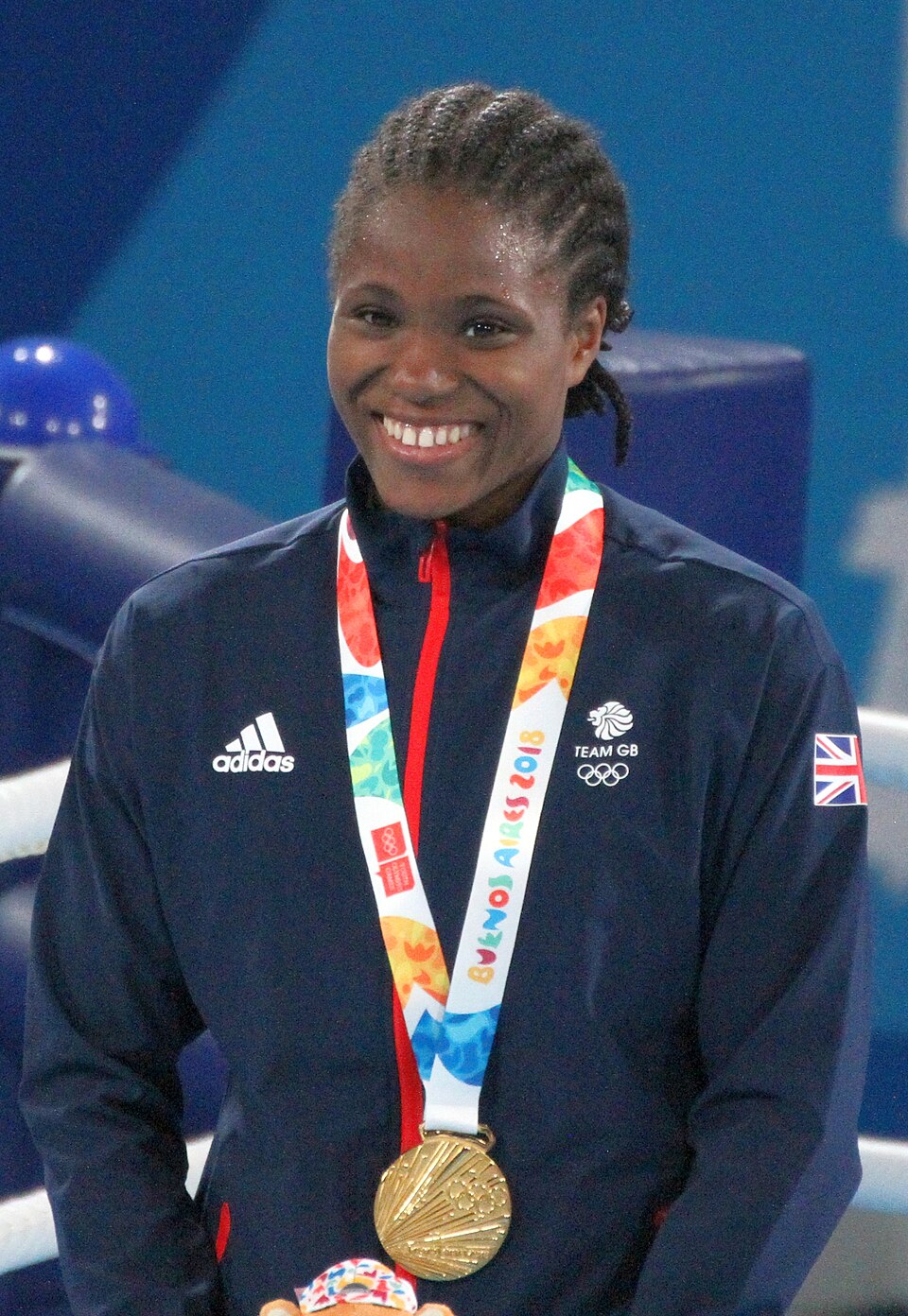 Amina Daudi
