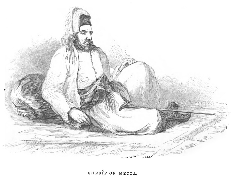Aminah Sharif