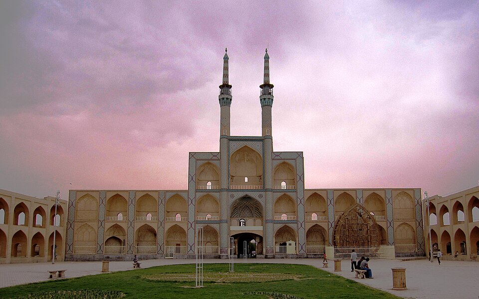Amir Ali Jahanshahi