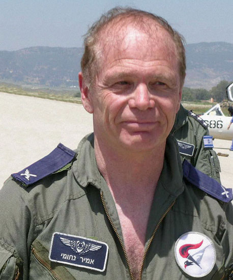 Amir Ofir