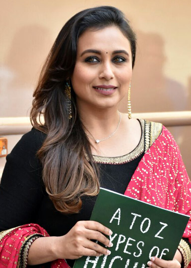 Amit Mukerji