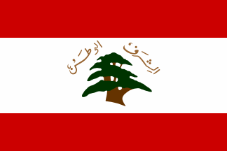 Aml As'ad