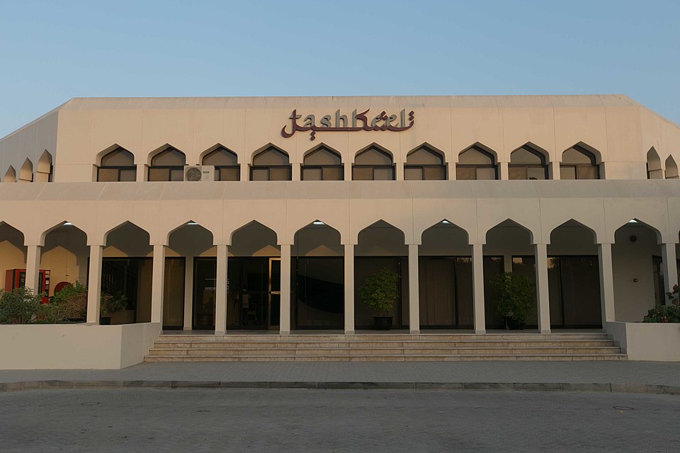 Ammar Al Attar