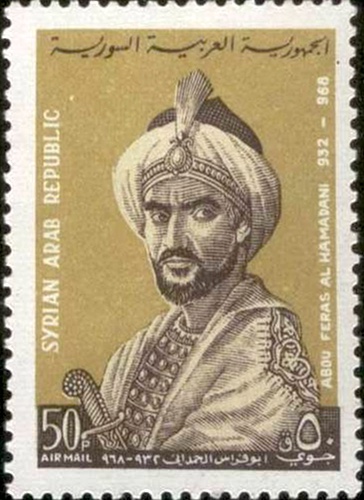 Ammar Al-Hamdani