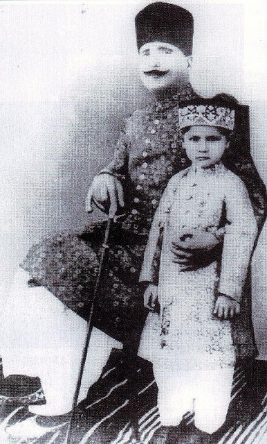 Amna Ali Qayum