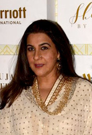 Amrita Ban