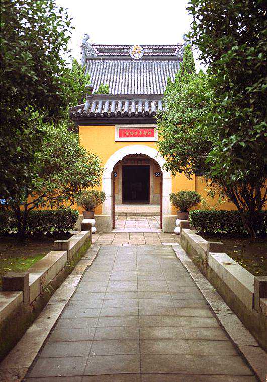 An Baosheng