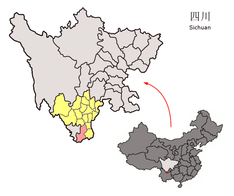An Huili