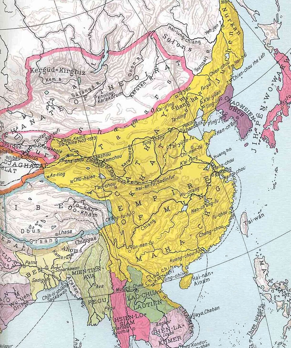 An Ming