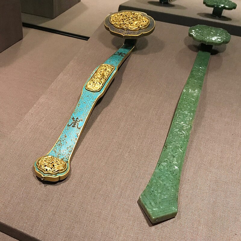 An Ruyi