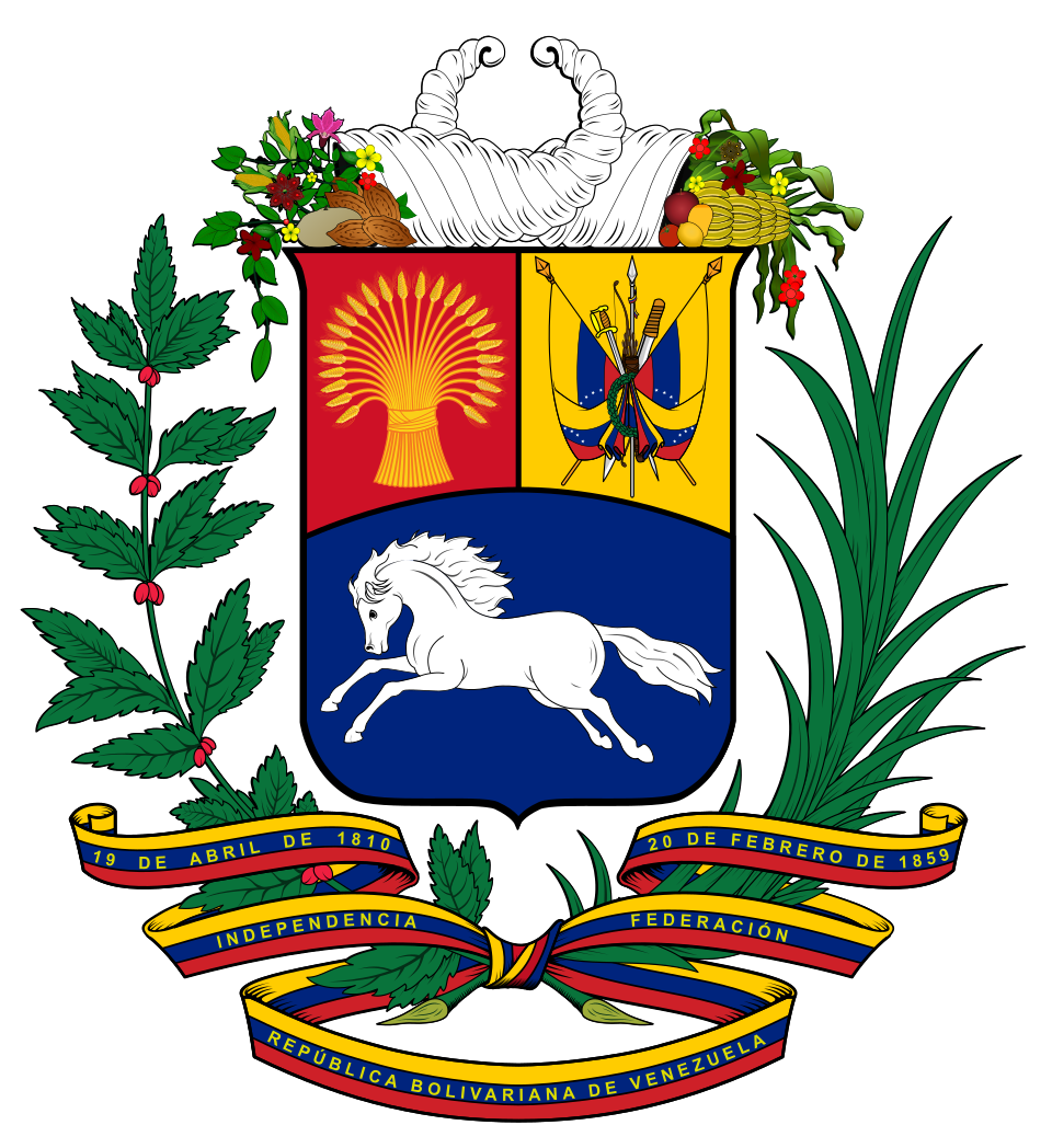 Ana Maria Aldea Reyes