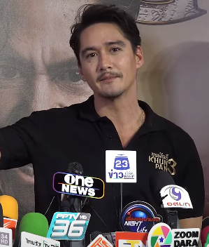 Ananda Everingham