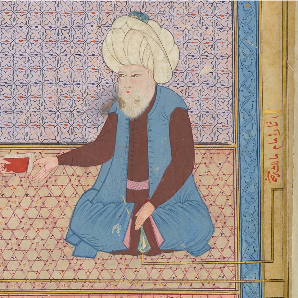Anas Habib