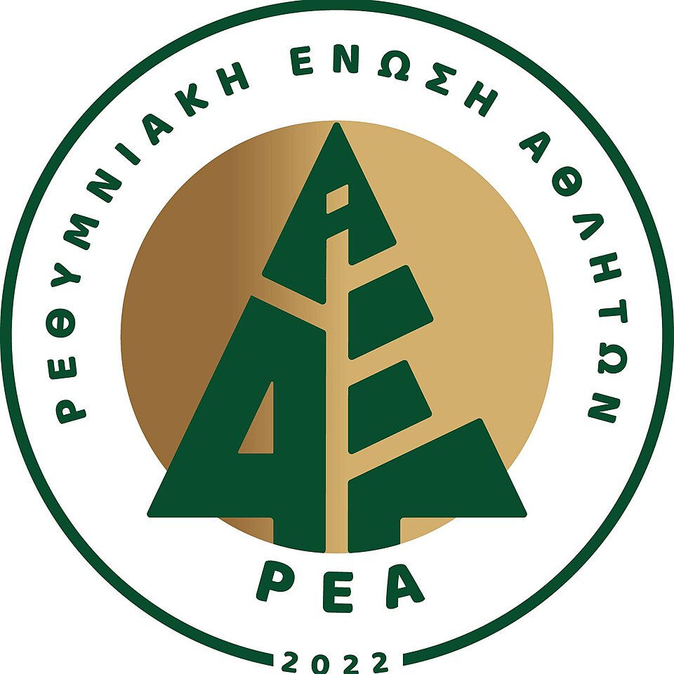 Anastasia-Maria Plakia