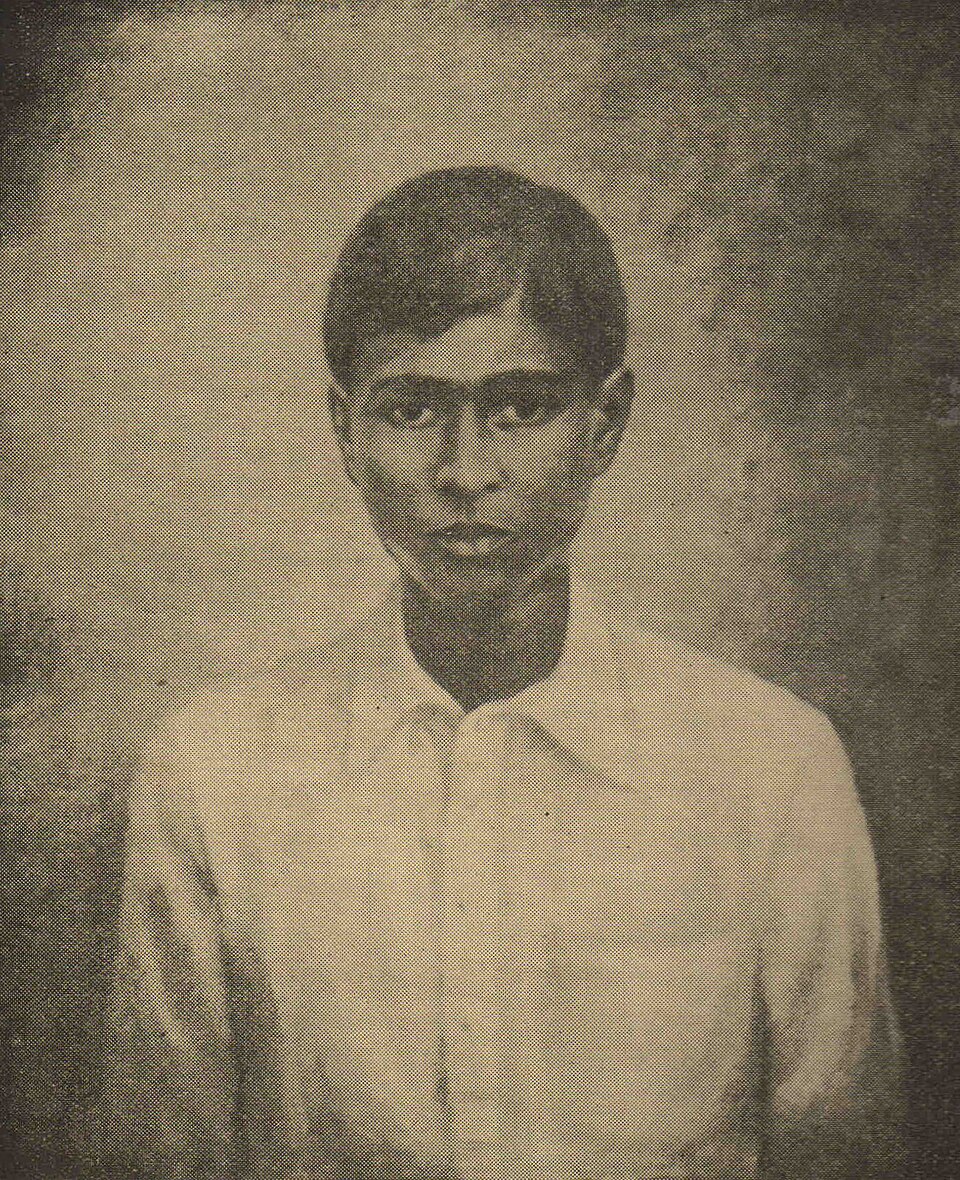 Anathbandhu Nath