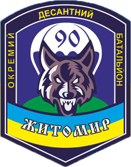 Anatoliy Pitel