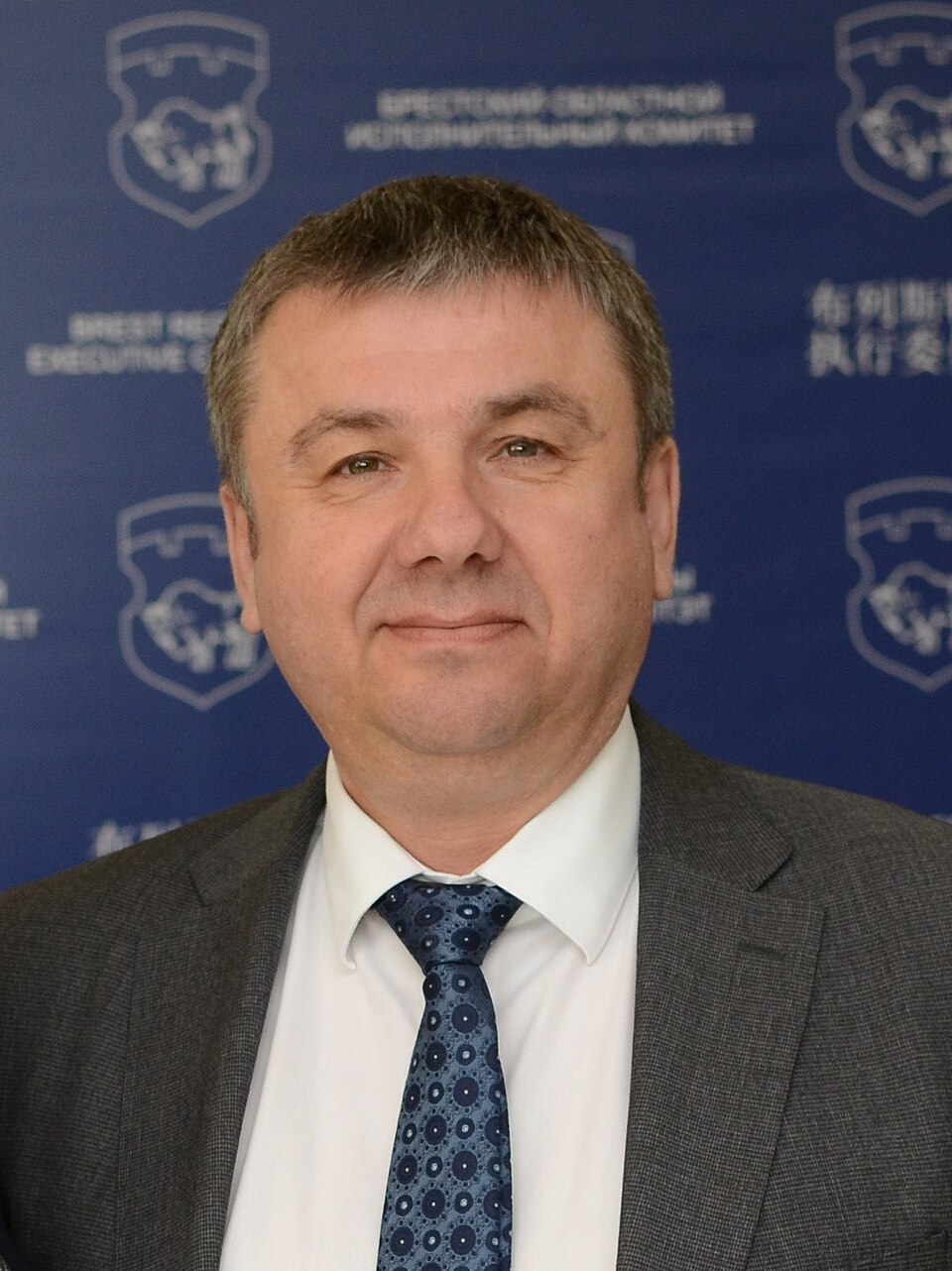 Anatoly Lis