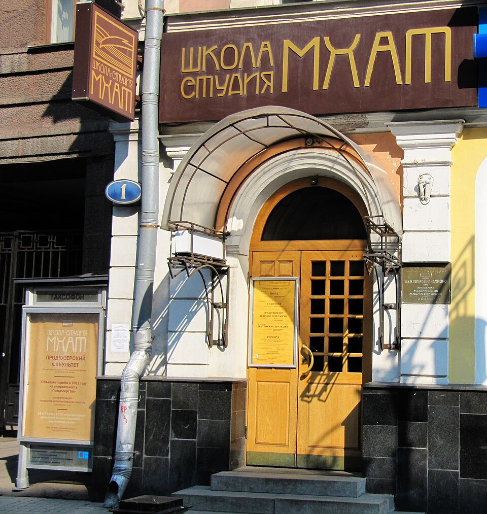 Anatoly Smelyansky