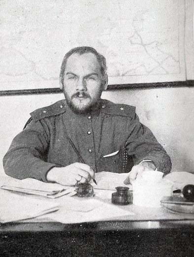 Anatoly Trubin