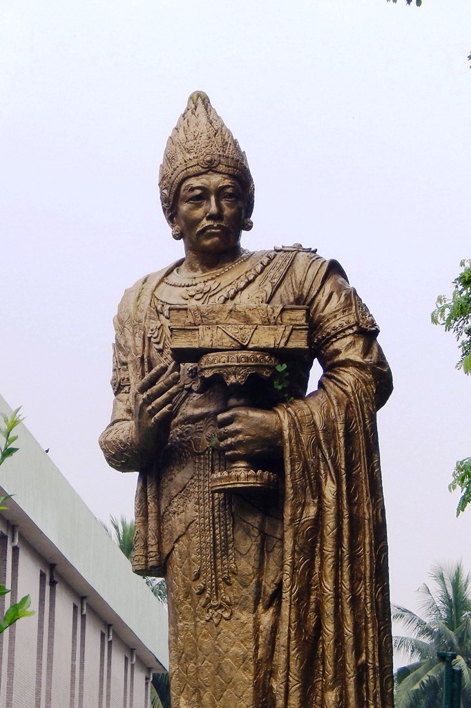 Anawrahta Minsaw