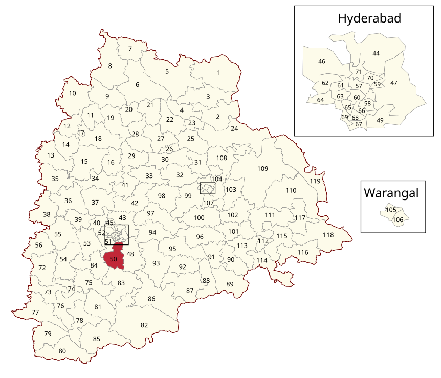 Andela Sriramulu Yadav