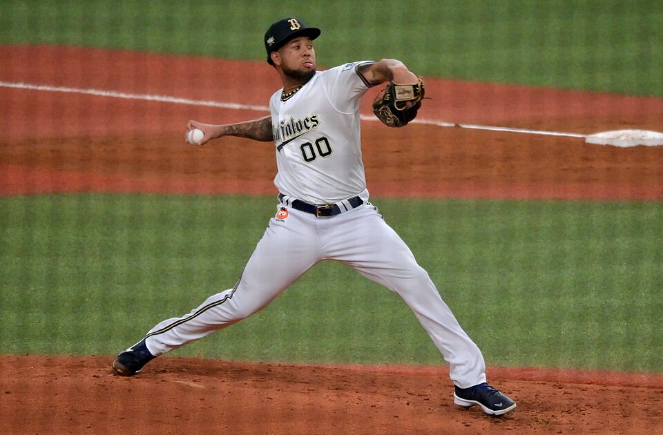 Anderson Espinoza