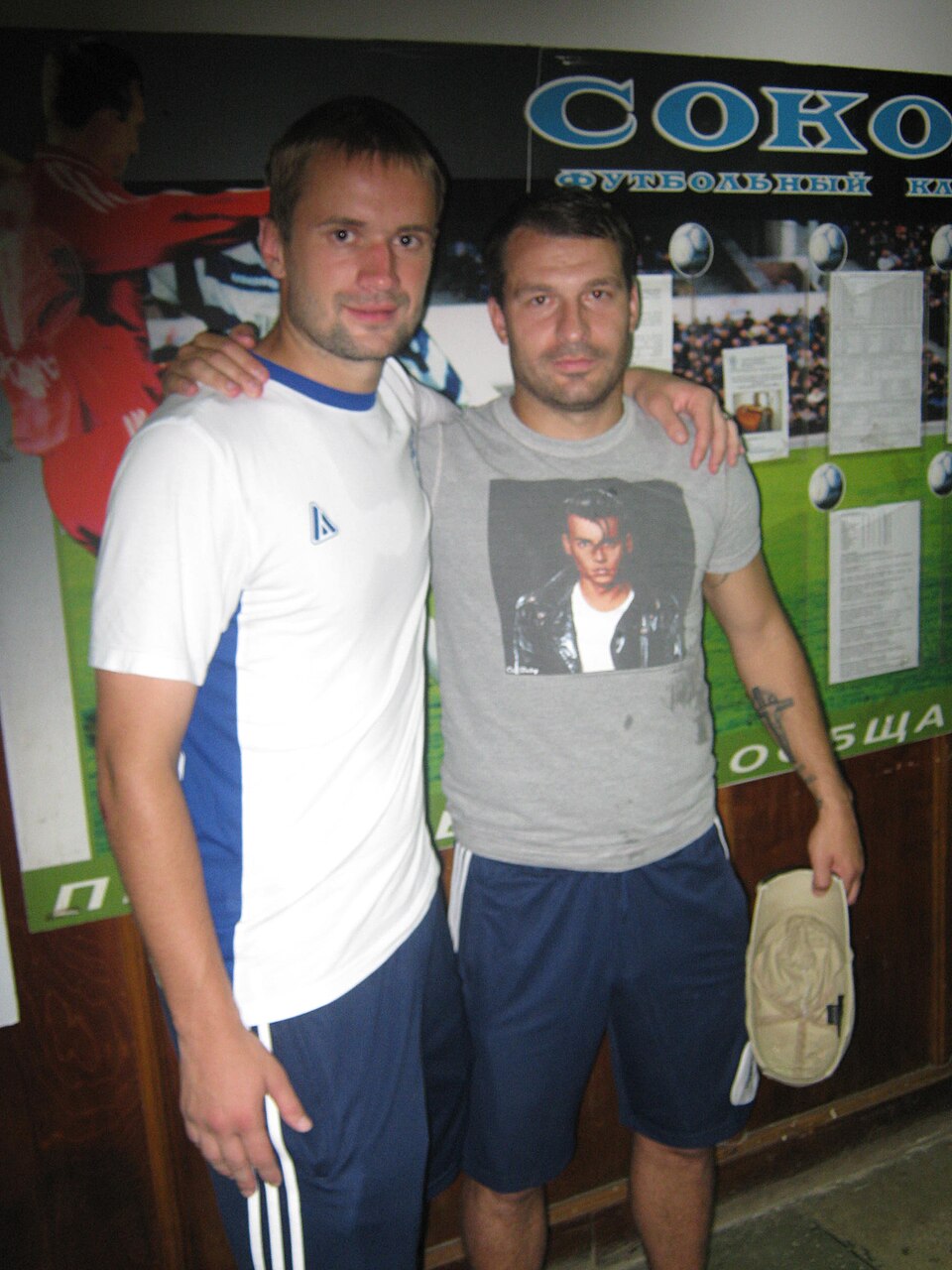Andrei Govorov
