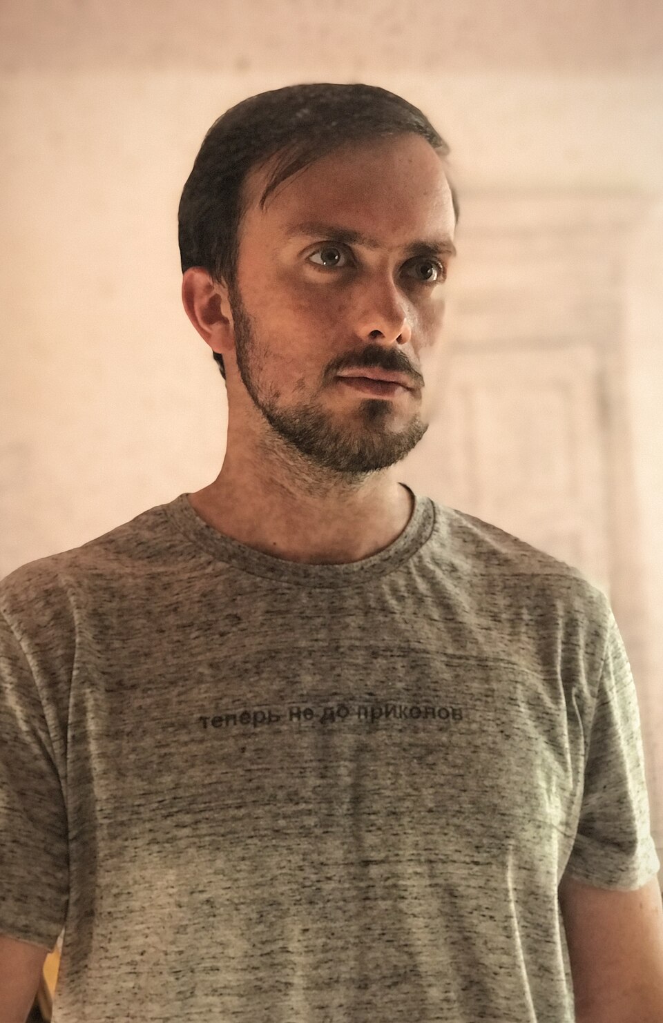 Andrei Kashperski