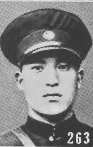 Andrés Yin Hui