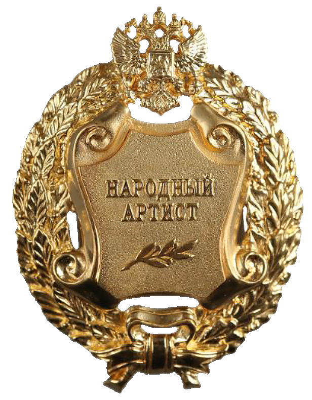 Andrey Lyubetskiy