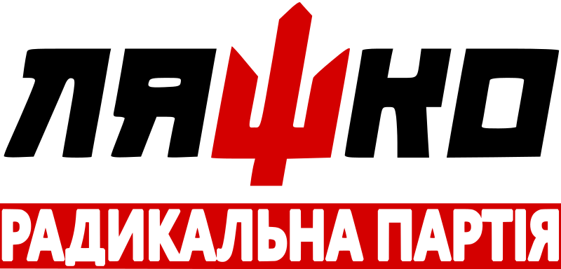 Andrii Stratulat