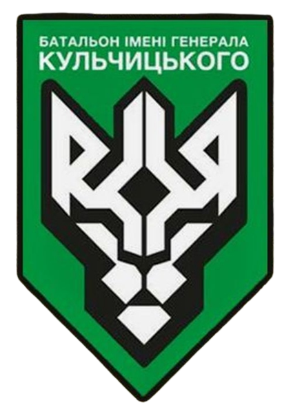 Andriy Kulchytskyi
