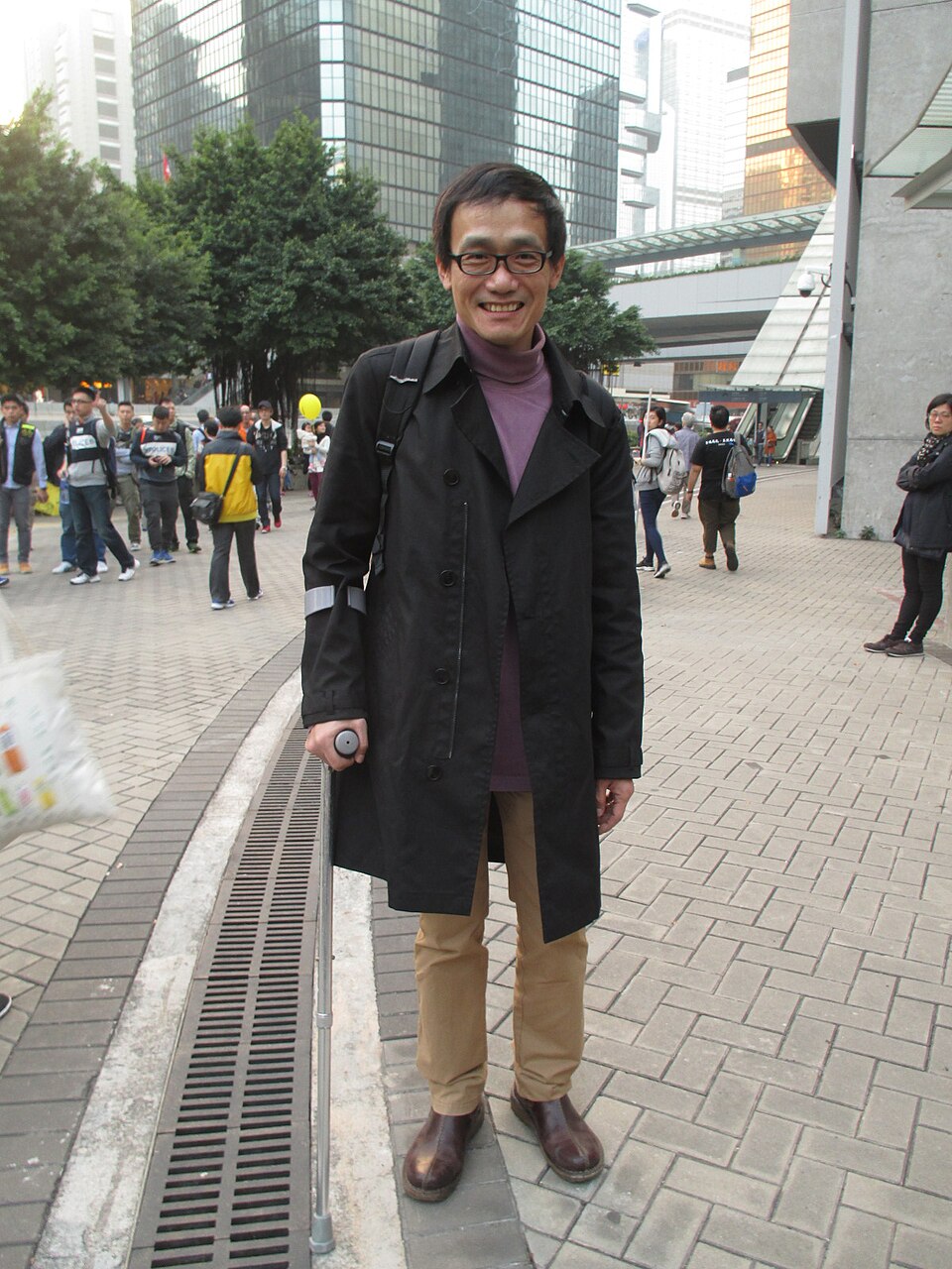 Andy Chui