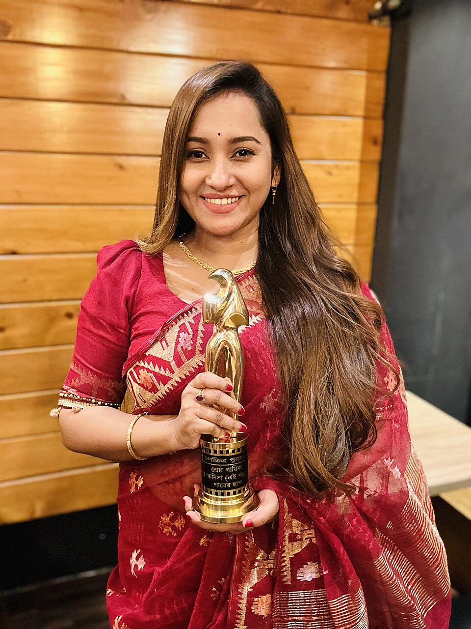 Anisha Akter