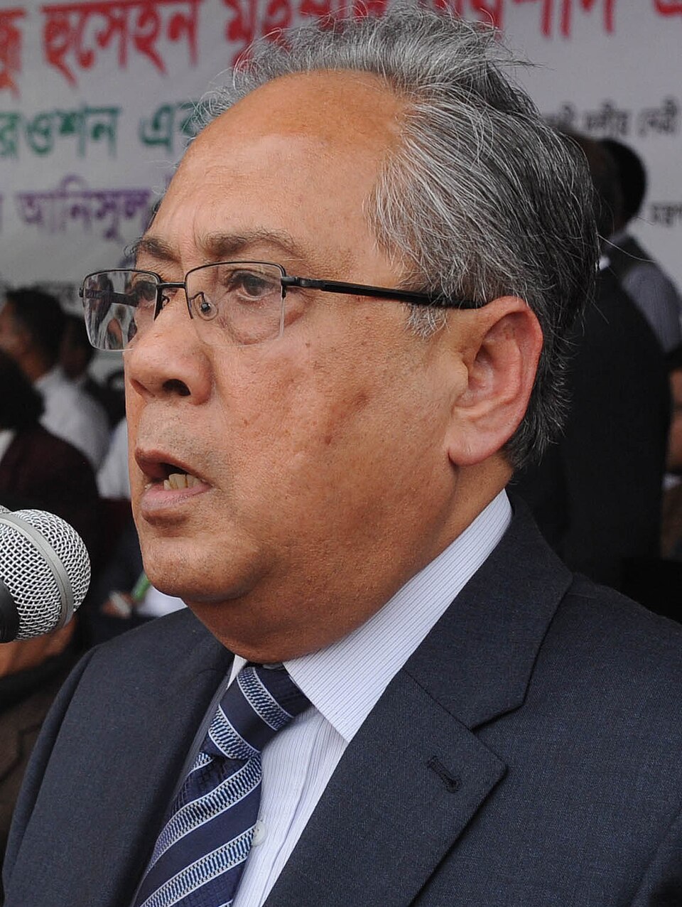 Anisul Islam