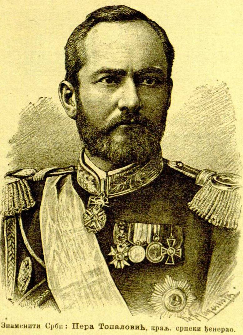 Anka Grujić