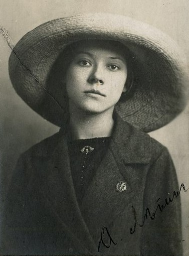 Anna Liepiņa