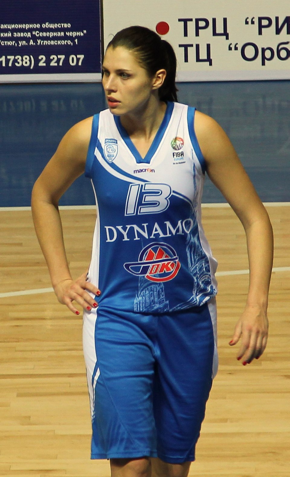 Anna Petráková