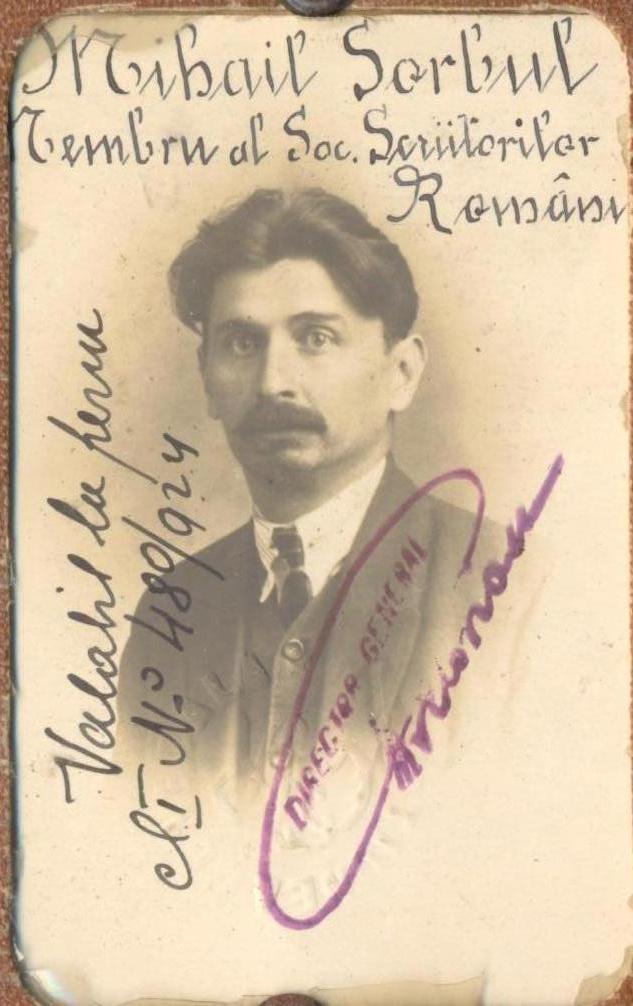 Anton Smolsky