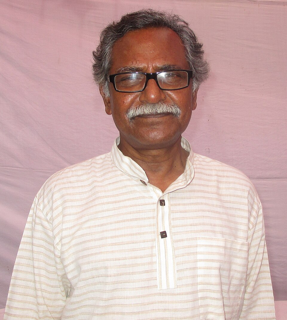 Anu Muhammad